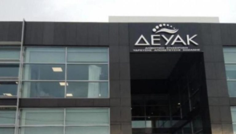 Κοζάνη: Προσωρινή αλλαγή  κυκλοφορίας των αυτοκινήτων με κύρια οδό την Τσιμισκή