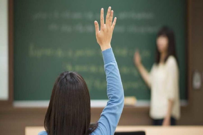 Από 13/1 οι αιτήσεις εκπαιδευτικών για μόνιμο διορισμό