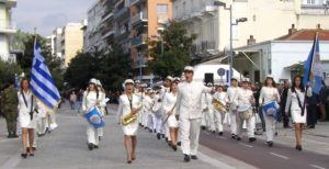 Σέρρες: Τριήμερος εορτασμός