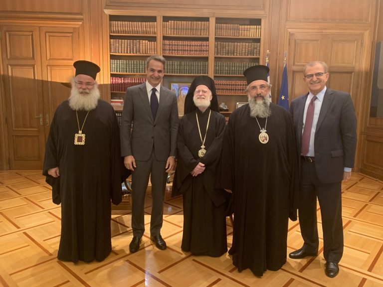 Συνάντηση αντιπροσωπείας της Επαρχιακής Συνόδου Κρήτης με τον Πρωθυπουργό