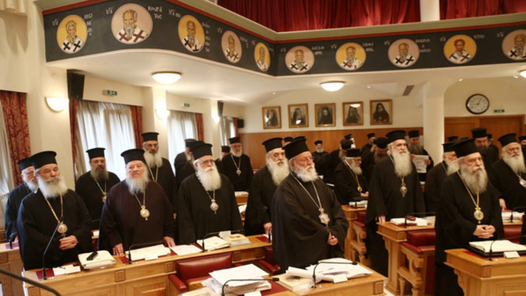 Δημητριάδος Ιγνάτιος: «Η ουκρανική αυτοκεφαλία και η ευθύνη των ψυχών»