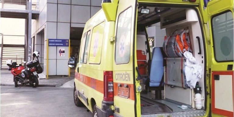Μαθήτρια λυκείου εντοπίστηκε λιπόθυμη στο σχολείο μετά από χρήση χασίς