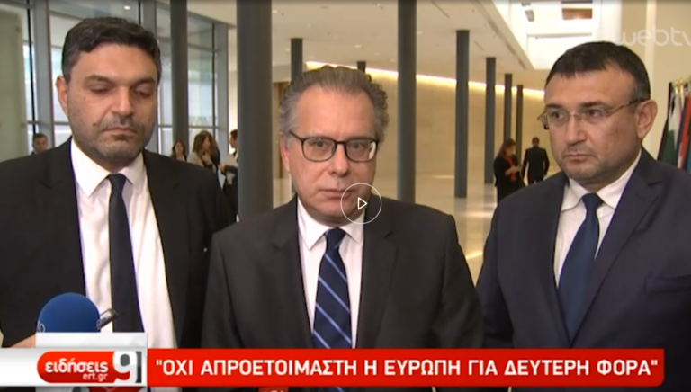 Μεταναστευτικό: Πρόταση Ελλάδας, Κύπρου, Βουλγαρίας για ευρωπαϊκό μηχανισμό μετεγκατάστασης (video)