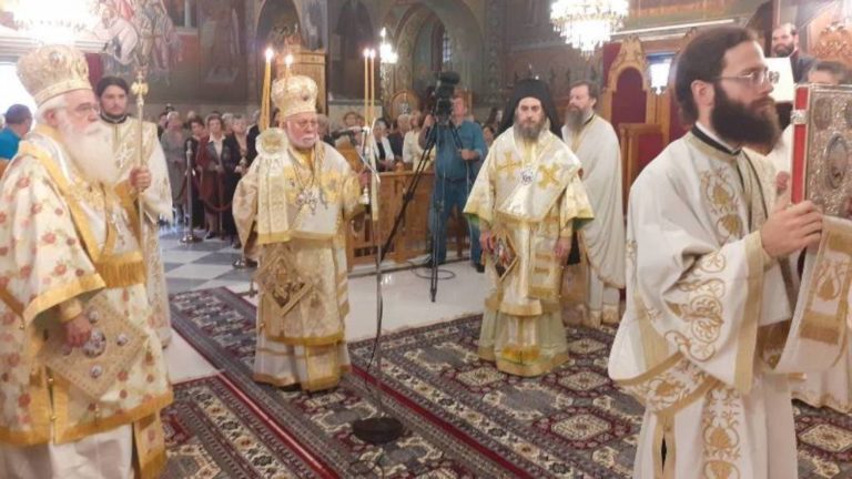 Διορθόδοξο συλλείτουργο στον Μητροπολιτικό Ναό του Βόλου-Δοξολογία για τον προστάτη της ΕΛ.ΑΣ. Άγιο Αρτέμιο