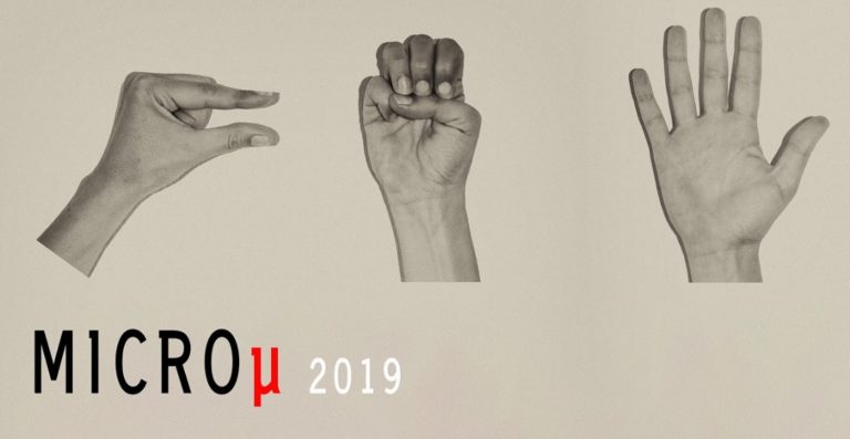 Micro μ Festival 2019: Η κινηματογραφική γιορτή που ενώνει πόλεις και χώρες