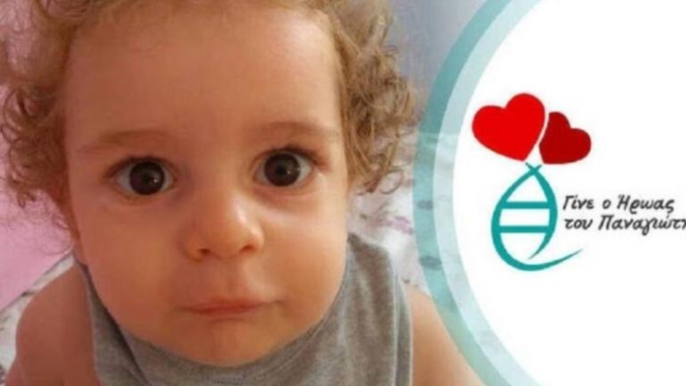 Η Ιερά Μητρόπολη Δημητριάδος κοντά στον Μικρό Παναγιώτη – Ραφαήλ