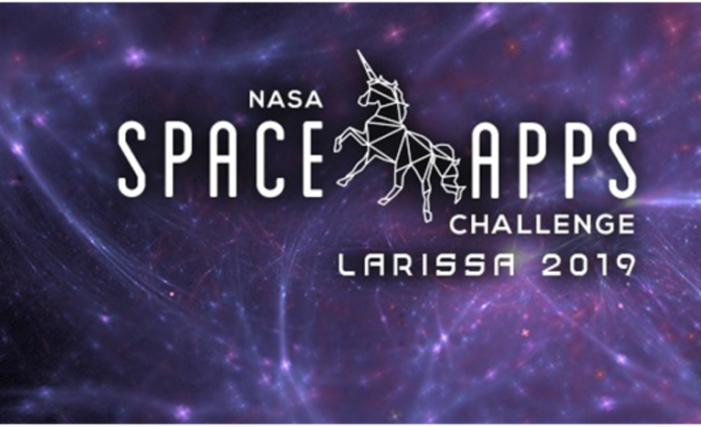 Η NASA “προσγειώνεται” στη Λάρισα από τις 18 έως 20 Οκτωβρίου 2019