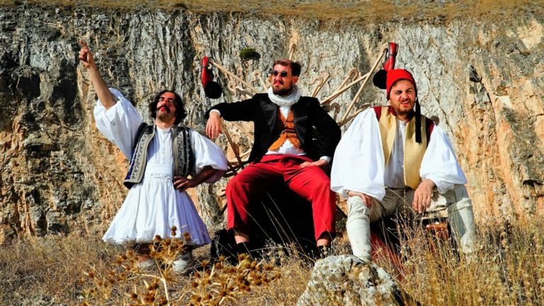 θεσσαλικό Οntheroad