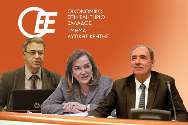 Στα Χανιά Ντ. Μπακογιάννη – Γ. Σταθάκης και Ν. Χριστοδουλάκης – Θα μιλήσουν για το παρόν και το μέλλον της Ελλάδας στην Ευρώπη