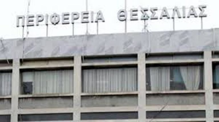 Οι νέοι αντιπεριφερειάρχεις και εντεταλμένοι σύμβουλοι