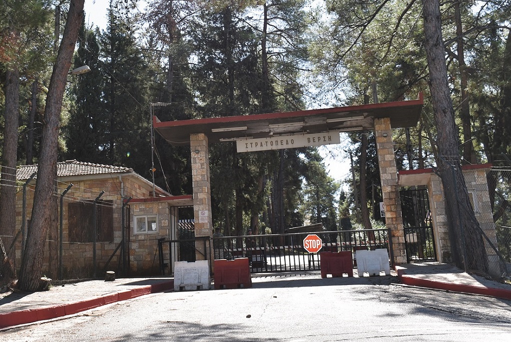 Ανησυχία για το ενδεχόμενο κλεισίματος του στρατοπέδου Άρτας από την Ε.Σ.ΠΕ.Ε.ΑΡΤ