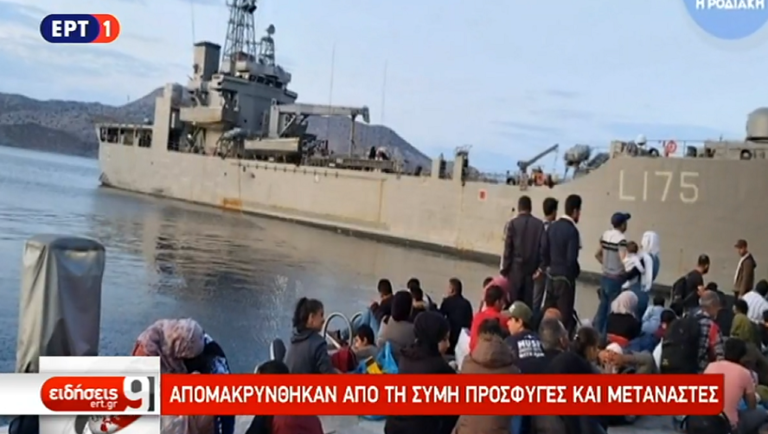Mεταφορά 389 προσφύγων και μεταναστών στο λιμάνι της Ελευσίνας