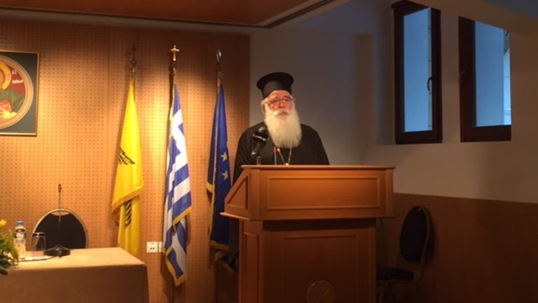 Ιγνάτιος: Να αγαπούμε αξίες που διατήρησαν αδούλωτο το πνεύμα των προγόνων μας