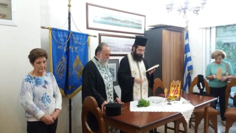 Ξεκίνησαν οι εγγραφές στην Πολιτιστική Εστία Μικρασιατών  «ΙΩΝΕΣ»