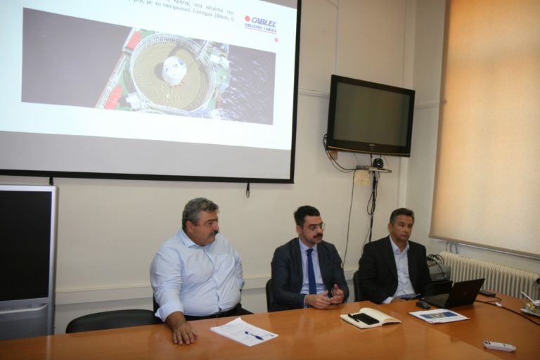 Χανιά: Σύσκεψη για τις υπόγειες διασυνδέσεις της Κρήτης με το ηπειρωτικό σύστημα