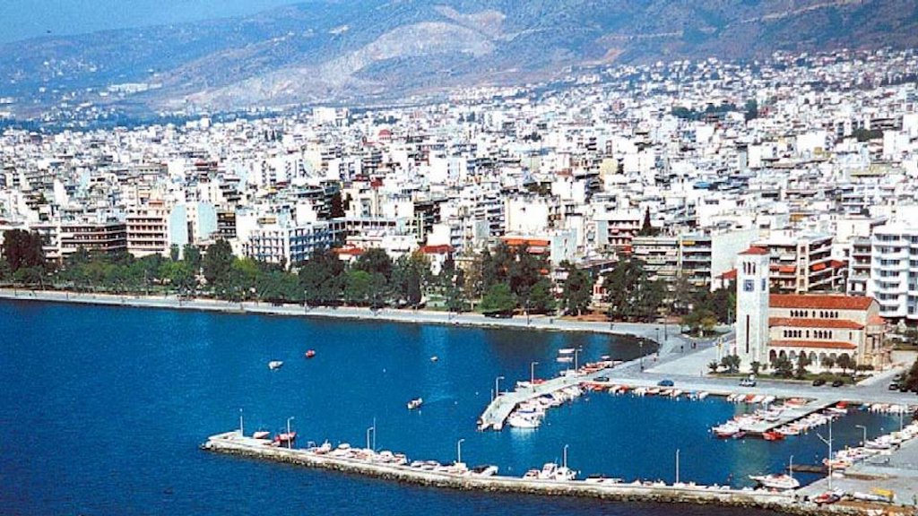 volos-1