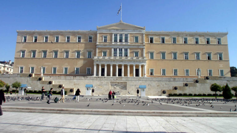 H Βουλή τιμά την Ημέρα Μνήμης της Γενοκτονίας των Ελλήνων του Πόντου