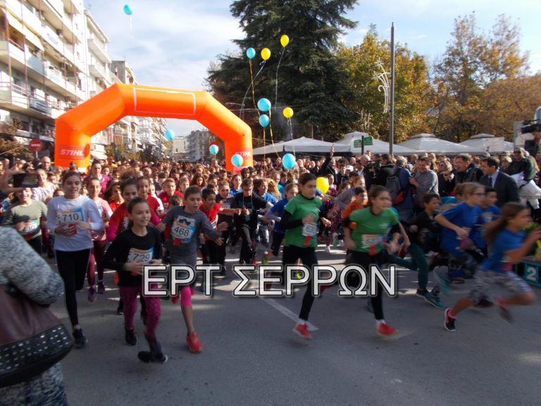 35ος γύρος Σερρών: Οι Σερραίοι τρέχουν για το περιβάλλον