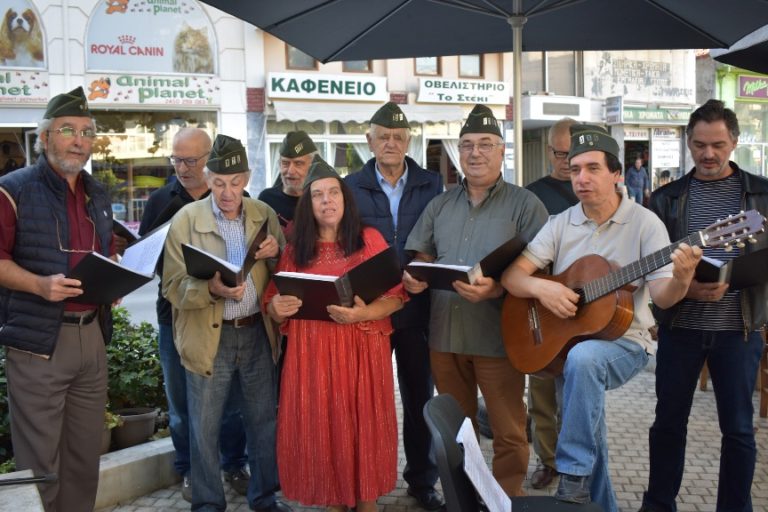 Εκδήλωση για την απελευθέρωση της Λάρισας από το ΚΚΕ και την ΠΕΑΕΑ