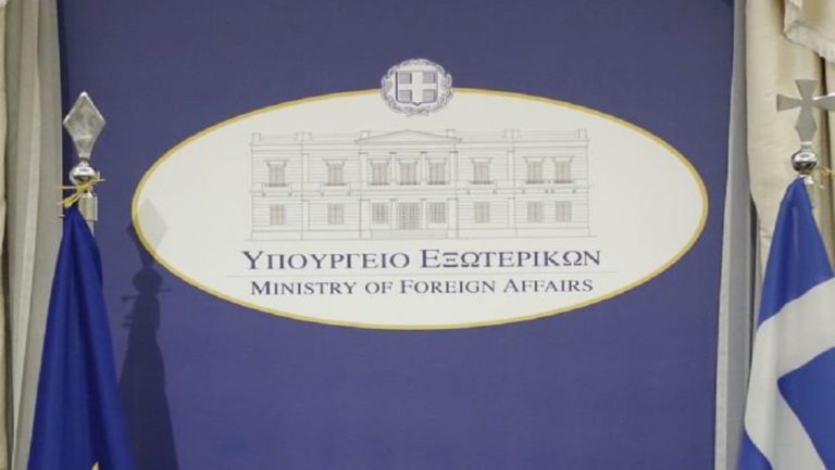 ΥΠΕΞ σε Τσαβούσογλου: Ανυπόστατοι οι ισχυρισμοί σας
