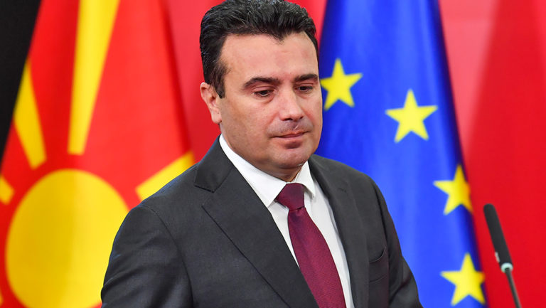 Βόρεια Μακεδονία: Διακυβερνητική διάσκεψη ανάμεσα στην Ελλάδα και τη Βόρεια Μακεδονία ανήγγειλε ο Ζόραν Ζάεφ