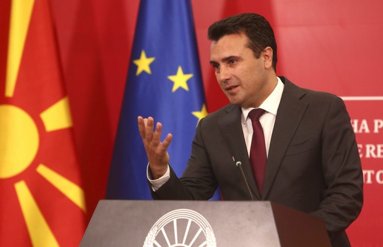 Βόρεια Μακεδονία: Ο Ζάεφ καλεί το VMRO-DPMNE να μην υπονομεύει τη Συμφωνία των Πρεσπών