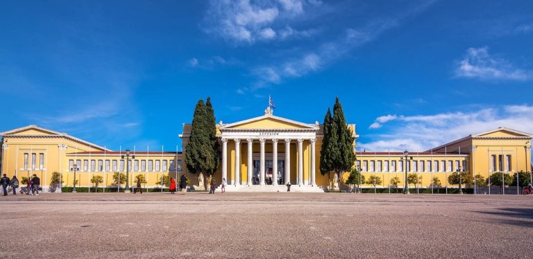 Περιφρούρηση του Ζαππείου