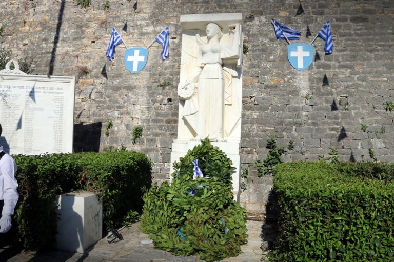 Η Πρέβεζα γιόρτασε τα ελευθέρια