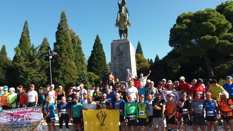 Τρίπολη: Πήρε εκκίνηση ο “δρόμος αθανάτων”