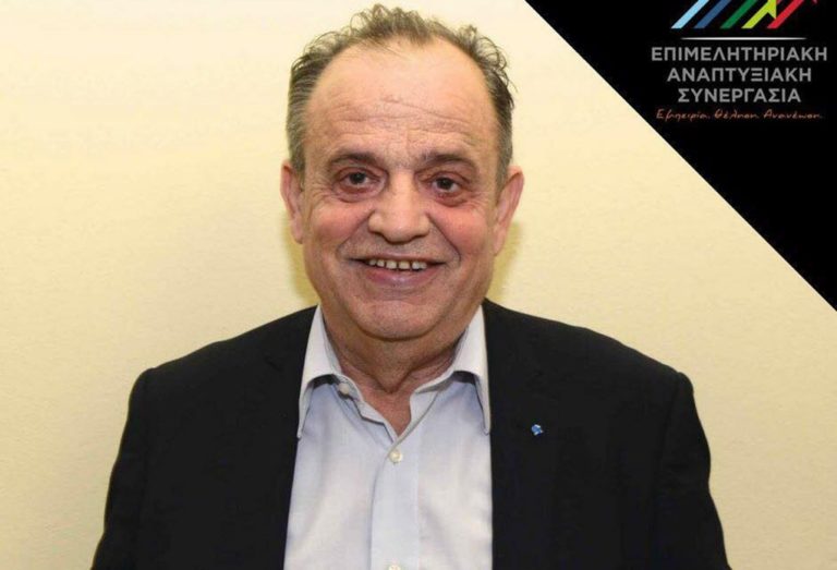 AOCTA: Τα οικονομικά προβλήματα μας εμποδίζουν να φιλοξενήσουμε πρόσφυγες