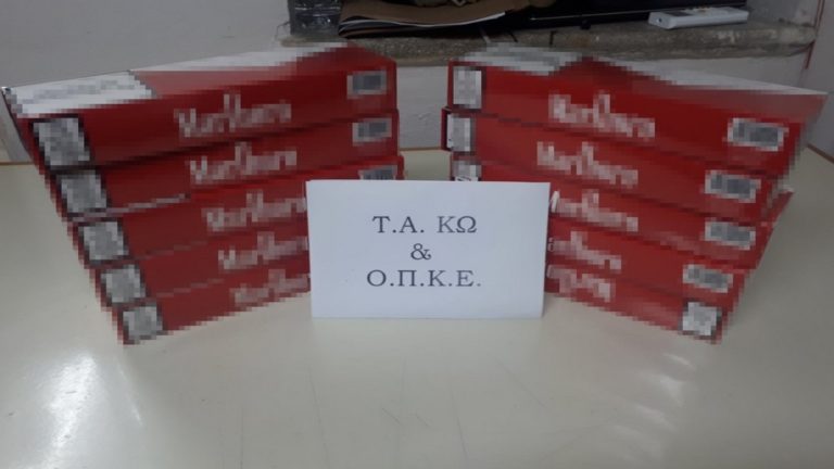 Σύλληψη αλλοδαπού για κατοχή λαθραίων καπνικών προϊόντων