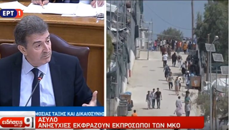 M. Χρυσοχοΐδης: “Τολμηρό και φιλόδοξο” το ν/σ για το άσυλο – Απώτερος σκοπός του ν/σ η αποτροπή και η καταστολή, λέει η αντιπολίτευση