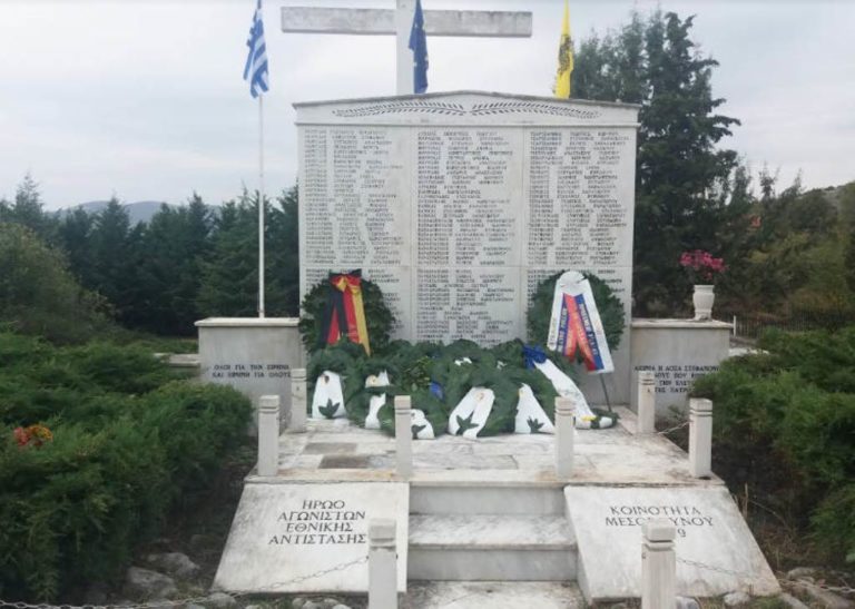 Εορδαία: Το Μεσόβουνο τιμά τους νεκρούς του Ολοκαυτώματος