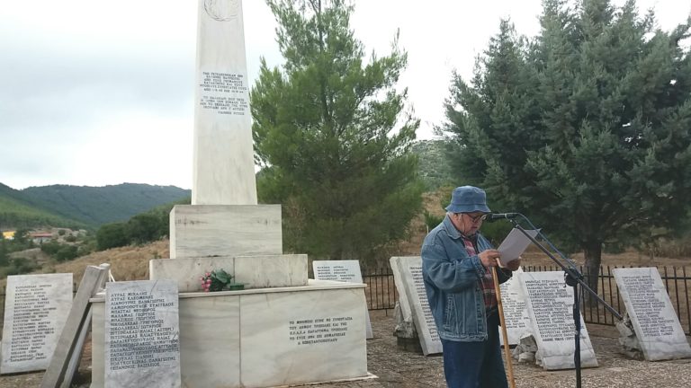 Αντιφασιστική εκδήλωση στην Τρίπολη από την ΠΕΑΕΑ–ΔΣΕ Αρκαδίας