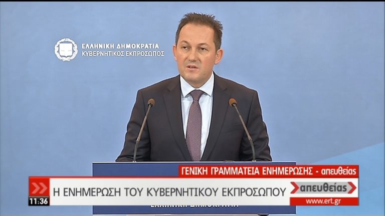 Η ψήφος των εκτός Επικρατείας Ελλήνων στο αυριανό υπουργικό συμβούλιο (video)