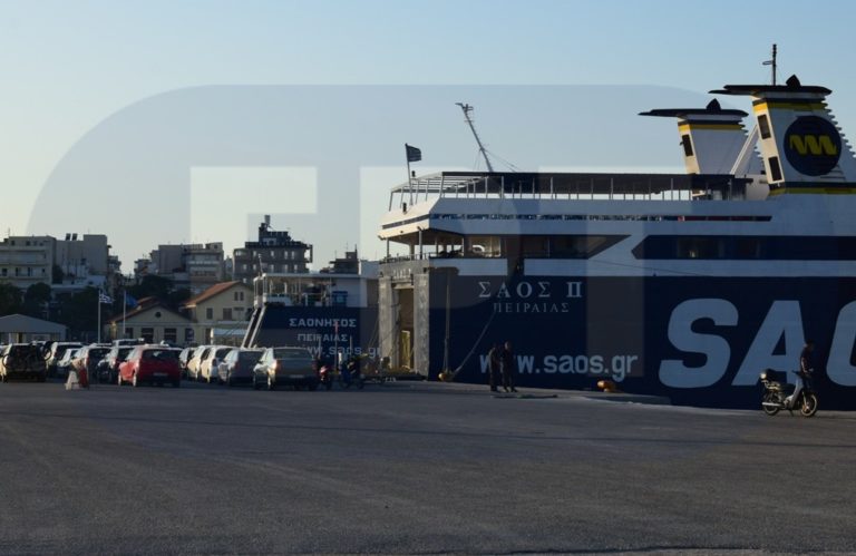 Πρόστιμο  22.287 ευρώ  στην ΣΑΟΣ για τα προβλήματα του καλοκαιριού