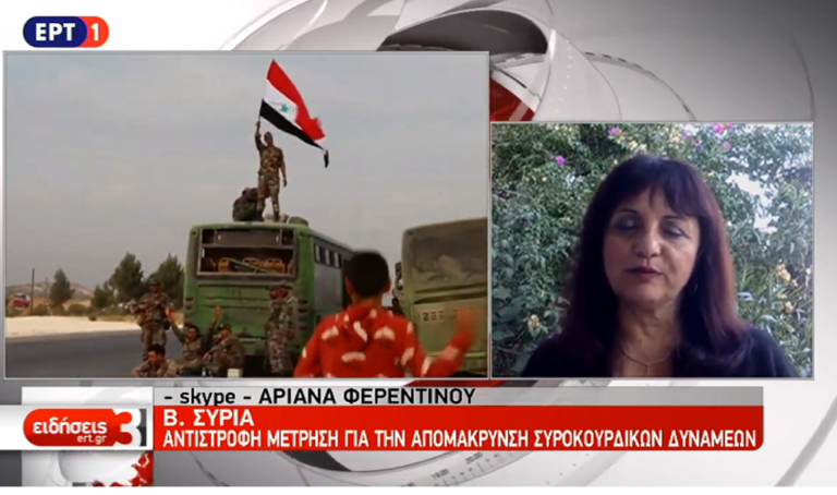 Αντίστροφη μέτρηση για την αποχώρηση των συροκουρδικών δυνάμεων (video)