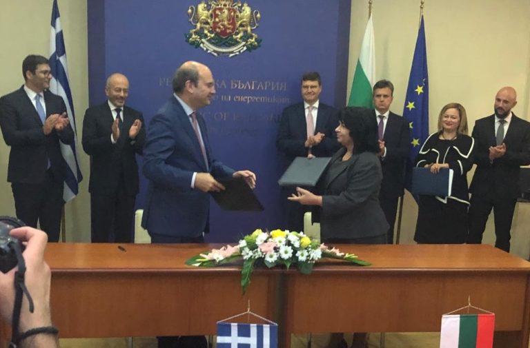 Στην Σόφια ο Κ. Χατζηδάκης – Υπεγράφη η συμφωνία για τον αγωγό φυσικού αερίου IGB