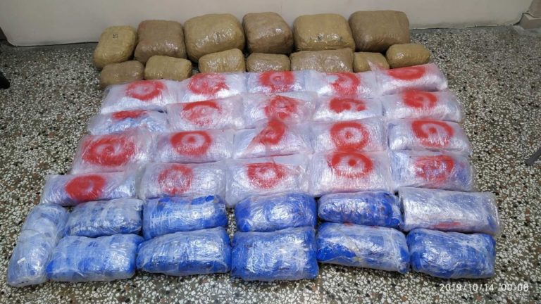 Καστοριά: Σύλληψη  για κατοχή και μεταφορά 55 κιλών και 400 γραμμαρίων ακατέργαστης κάνναβης