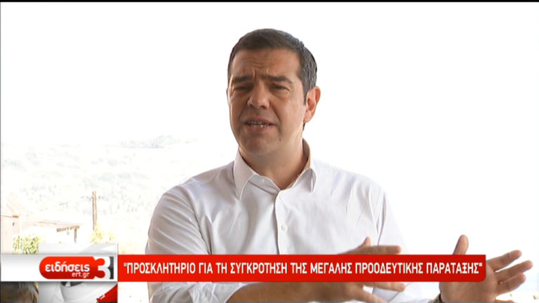 Κάλεσμα Α. Τσίπρα από τα Χανιά: “Πάρε τον ΣΥΡΙΖΑ στα χέρια σου” (video)