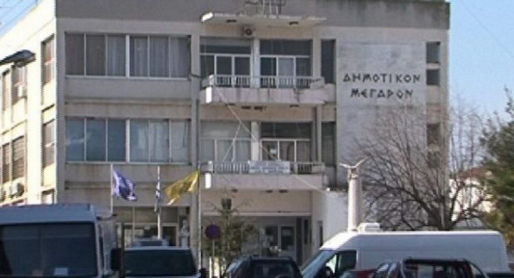 Σέρρες: Συνεδριάζει το Δ.Σ. Βισαλτίας