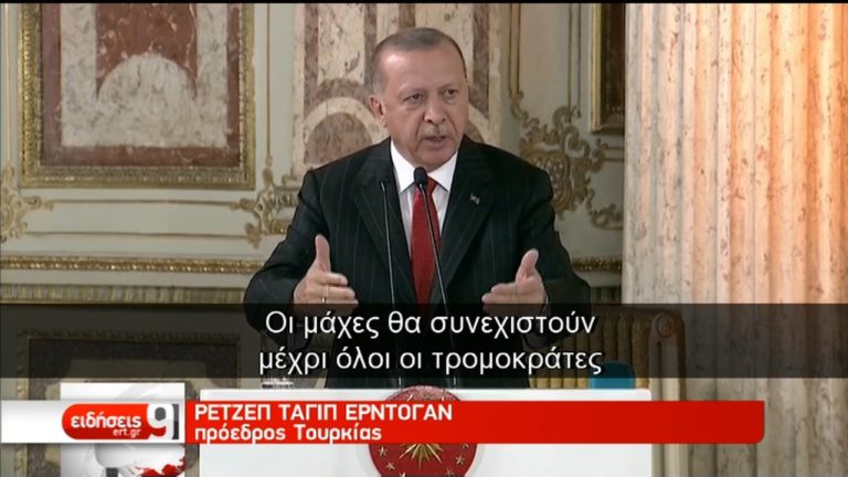 Καταγγελίες κατά της Τουρκίας για εν ψυχρώ εκτελέσεις αμάχων- Ανησυχία για τους τζιχαντιστές (video)