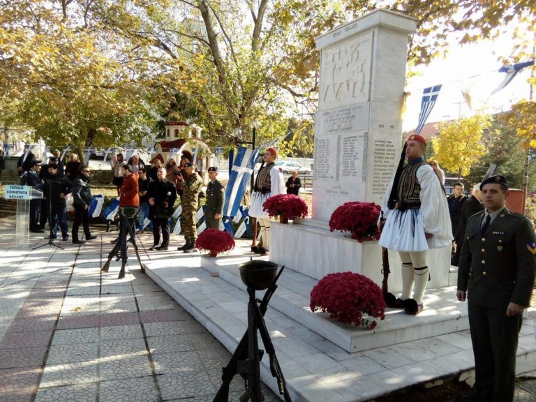 Κέλλη: Χωρίς εκδηλώσεις ο εορτασμός των “Ελευθέριων”