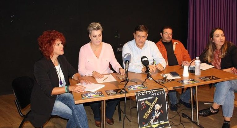 Καβάλα: «Λευκή Νύχτα» την Παρασκευή στην Ελευθερούπολη