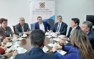 Δυτ. Μακεδονία: Κριτική Τσίπρα στην Κυβέρνηση, για υποβάθμιση της Περιφέρειας