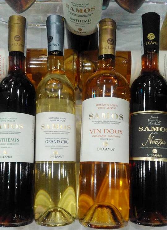 Στο «Χάρτη των Γεύσεων 2019»  θα συμμετέχει ο ΕΟΣ Σάμου