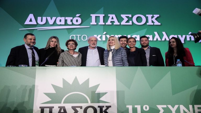 Συνέδριο ΠΑΣΟΚ: Ενισχυμένη η Φ. Γεννηματά παρά τις φωνές αμφισβήτησης (video)