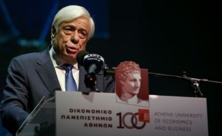 Ο ΠτΔ στην τελετή εορτασμού των 100 χρόνων του Οικονομικού πανεπιστημίου Αθηνών (video)