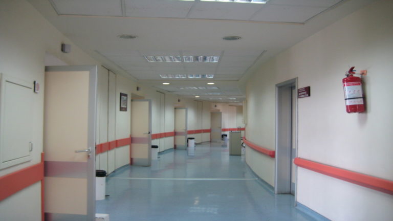 Παράσταση διαμαρτυρίας εργαζομένων στο Νοσοκομείο μεθαύριο Τετάρτη