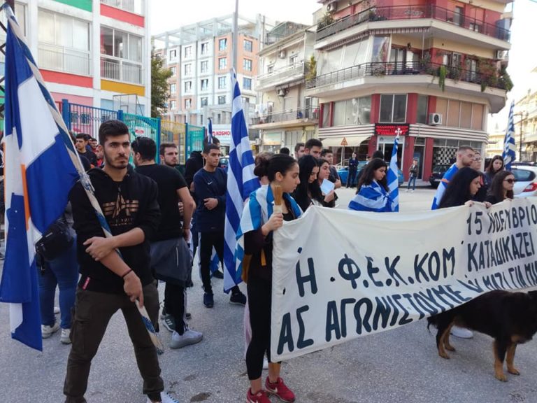 Κομοτηνή: 36 χρόνια Ψευδοκράτος, τα ψηφίσματα των φοιτητών